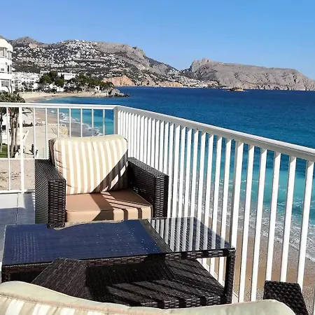 Frente Al Mar Con Gran Terraza Appartement *